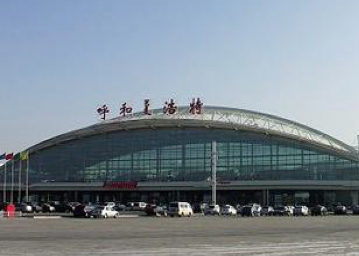 呼和浩特白塔機場(chǎng).jpg 呼和浩特白塔機場(chǎng).jpg